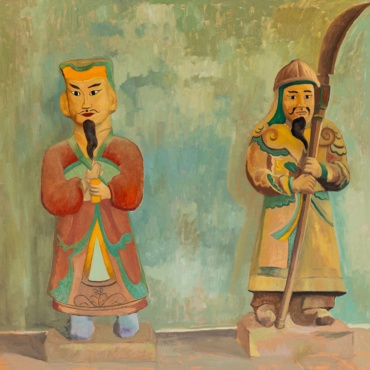 Khoảng Trống 2